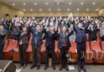 [크기변환]제106주년 삼일절 기념행사2.JPG