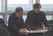 [크기변환]사본 -[꾸미기]20250304_173647.jpg