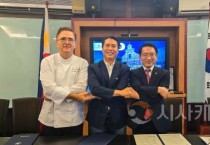 [크기변환]사본 -250304_보도자료(백석대, 엔더런대학교ㆍ에꼴 뒤카스 요리학교와 MOU체결)사진1.jpg