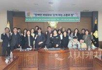 [크기변환]사본 -20250228_112053 (1).jpg