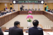 [크기변환]확대간부회의 사진1.jpg