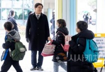 세종시교육청, 안전한 늘봄학교 만들기 방안 모색