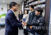 f_제106회 전국동계체육대회 학생선수 입상자 장학금 전달1.jpg