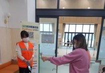 대전반려동물공원, 'Pet Pass' 도입… 3월부터 출입 방식 전면 전환