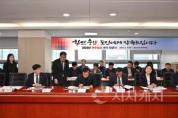 f_직무성과계약1.jpg