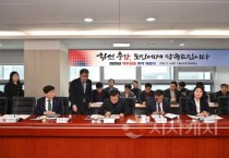 충남도, ‘성과 중심·도전적’ 직무성과 계약 체결