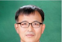 아산교육지원청, 제37대 신세균 교육장 취임