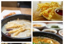 [크기변환][사진자료] 충남문화관광재단, 2025 K-미식벨트 (금산인삼) 공모 선정.jpg