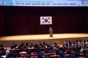 f_3. 사회적 고립 예방, 지역사회가 함께한다-사진1.jpg