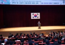 f_3. 사회적 고립 예방, 지역사회가 함께한다-사진1.jpg