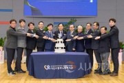 f_1. 아산시, 아산시동부노인복지관 개관 10주년 축하 (1).jpg