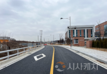 f_2. 아산시, 아산충무고등학교 진입도로 개설완료.png