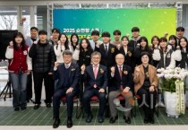 f_순천향대, 창의학습공간 아고라 로고스 개소 및 신임 총장과의 토크 콘서트 이후 기념촬영을 하고 있다..jpg