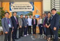 f_250305_보도자료(백석대, 대한예수교장로회 총회와‘필리핀 글로벌프론티어센터’개소)사진2.jpg