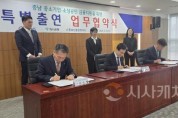 [크기변환]사본 -KakaoTalk_20250305_170551975.jpg