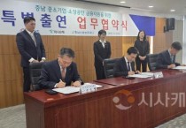 [크기변환]사본 -KakaoTalk_20250305_170551975.jpg