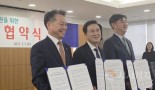 충남신용보증재단, 중소기업·소상공인 지원…'750억 더'