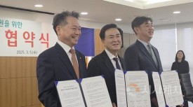 충남신용보증재단, 중소기업·소상공인 지원…\'750억 더\'