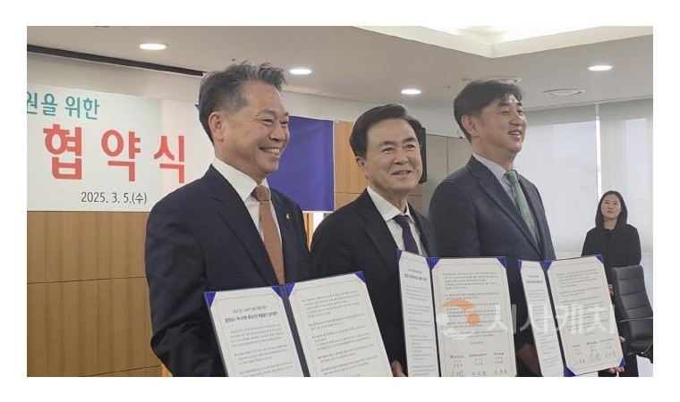 충남신용보증재단, 중소기업·소상공인 지원…'750억 더'