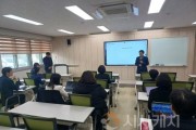 f_사진자료1_충남교육청, 시군 인공지능·정보교육 담당자 배움자리 개최.jpg