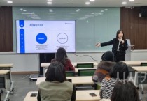 세종시교육청, 온마을이 함께 하는 마을늘봄교실 공모