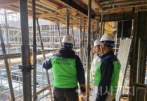 대전시, 산업재해 예방 안전보건지킴이 모집