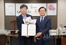 ‘2025 천안 K-컬처박람회’ 전시부문 총감독에 김정태 교수 위촉