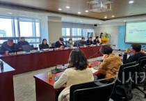 충남도, 클라우드 실무협의회·착수보고회