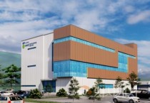 f_순천향대학교 휴먼마이크로바이옴 상용화 공정개발센터 조감도.jpg