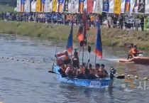 아산을 문화와 관광의 중심지로 만들 새로운 리더는 누구일까?