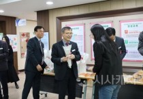 f_보도자료(아산교육지원청, 국제 여성의 날 맞아 직원격려 행사 펼쳐)1.JPG