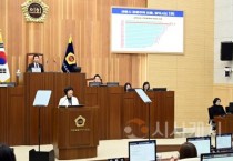 f_시정질문_김현옥 의원.jpg