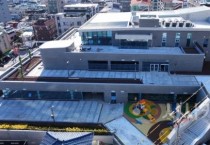 f_1. 동대전도서관-1(전경).jpg