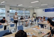 순천향대, 문화예술교육연구소, 2025 학교예술강사 지원사업 선정