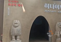 [크기변환][포맷변환]사본 -20250309_111046.jpg