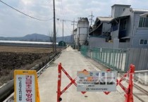 [크기변환]사본 -축산과(고병원성 ai) (2).jpg