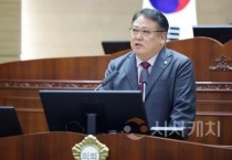 이종만 의원, 천안시 국가유산의 새로운 가치 창출  천안을 관광 도시로 만들다.