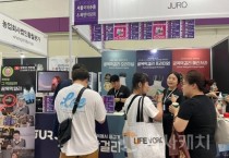 f_[사진1] 25.03.10. 충남경제진흥원, 국내 전시 박람회 참가기업 모집… 참가비 최대 170만 원 지원.jpg