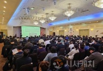 f_[사진] 25.03.10. 충남경제진흥원, ‘인도네시아·호주 시장개척단(무역사절단) ’기업 모집 시작.jpg