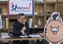 충남도, 발길 닿는 곳마다 ‘인생샷·체험 명소’ 만든다