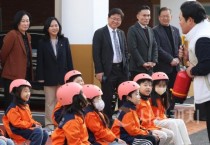 f_최첨단 ‘안전행복교실’ 제작 완료! 학생 대상 시연회 개최1.jpg