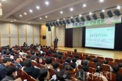 f_2. 대전시, 트램 건설공사 시민과 소통으로 시작한다-1.jpg
