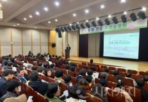 f_2. 대전시, 트램 건설공사 시민과 소통으로 시작한다-1.jpg