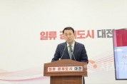 [크기변환]KakaoTalk_20250310_152553587.jpg