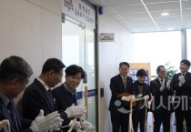 안종혁 충남도의원 발의 조례 결실… “금융취약계층 지원 본격화”