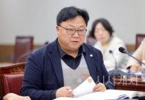 천안시의회 박종갑 의원,  ‘천안시 광덕쉼터 야영장 관리 및 운영 조례안’ 상임위 통과