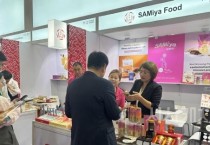 f_[사진] 25.03.12. 충남경제진흥원, ‘해외전시박람회 개별참가지원’ 기업 모집 시작.JPG