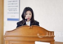 유수희 천안시의원, 충남 최초 '천안시의회 직장 내 괴롭힘 금지 조례안’ 상임위 통과
