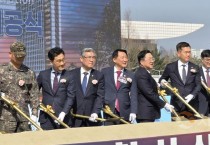 방위사업청 대전시대!…이장우 시장, “세계 최강 방산국가로 부국강병 중심 대전 이루겠다.”