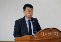 이종담 의원 대표발의 ‘천안시 지방공무원 복무조례 일부개정조례안’ 상임위 통과
